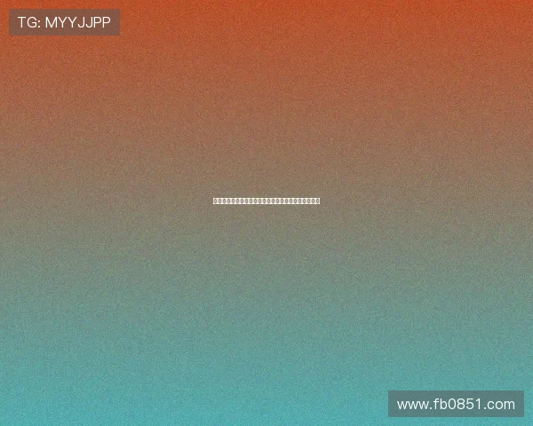 泰山队人士谈伤病现状：困难重重但必须面对现实挑战