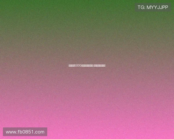 热刺报价5000万欧求购萨维尼奥 曼城欲提高转会费